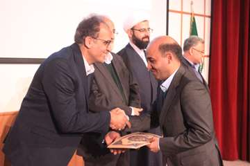 بزرگداشت روز پژوهش